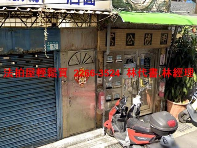 新店法拍公寓-3