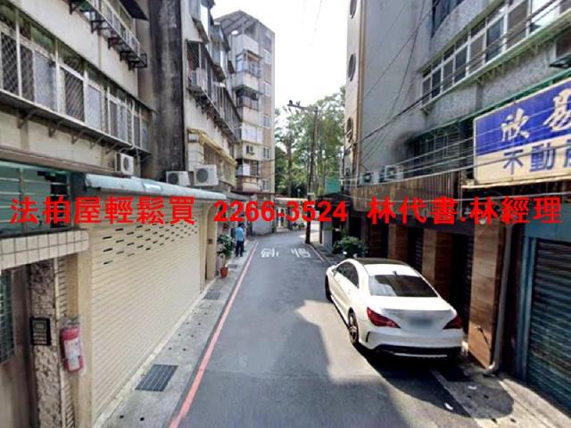 新店法拍公寓-4