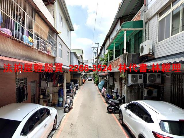 大溪拍賣透天-4