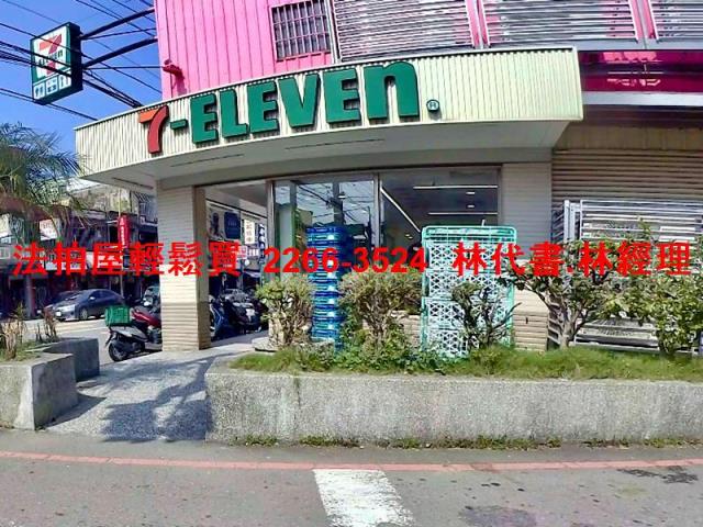 大溪拍賣透天-5