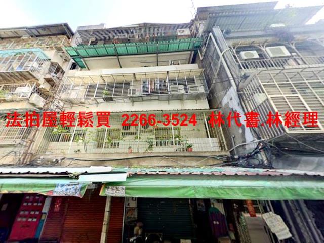 大同區法拍公寓-0