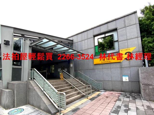 大同區法拍公寓-5