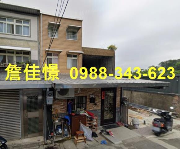 楊梅透天拍賣-0