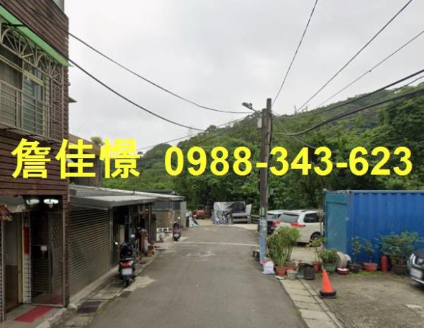 楊梅透天拍賣-4