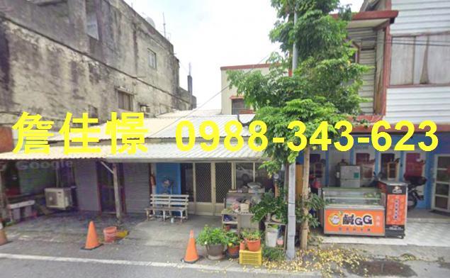 花蓮法拍透天-3