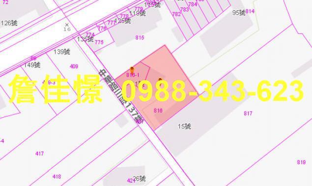 台東透天法拍-2