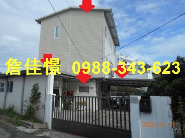 台東透天法拍-3