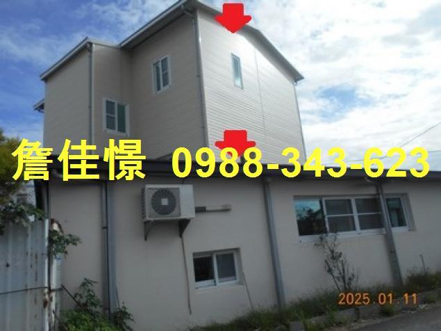 台東透天法拍-4