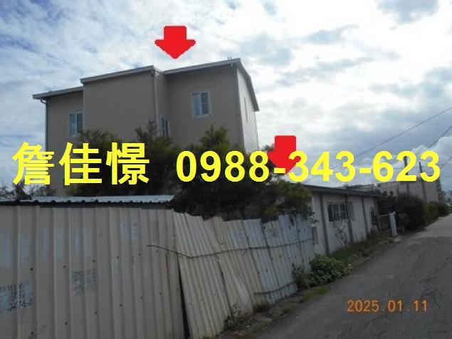 台東透天法拍-5