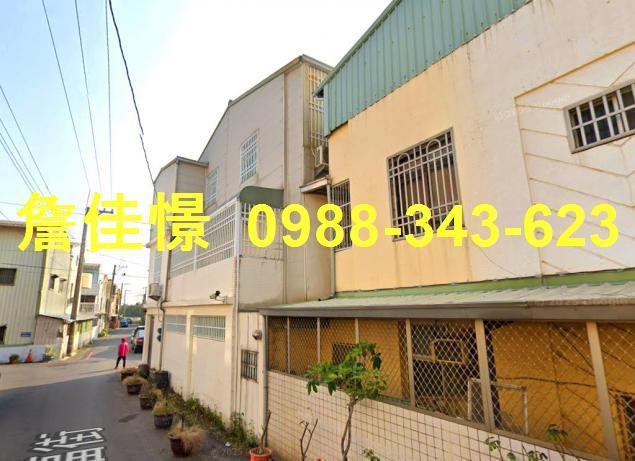 嘉義透天法拍-2