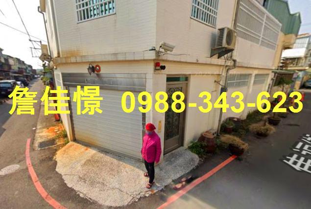 嘉義透天法拍-4