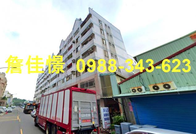 台中拍賣華廈-1