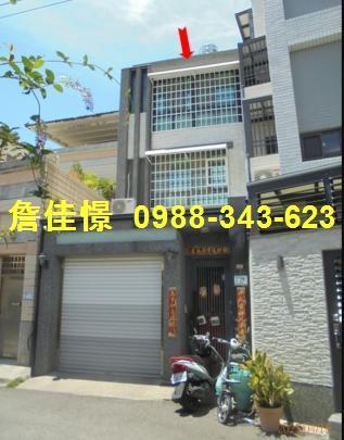 屏東市法拍屋明正國中透天別墅體育館屏東女中家樂福