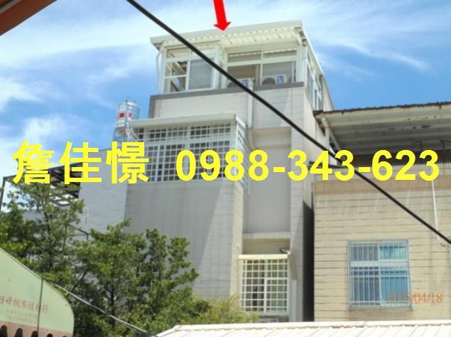 屏東透天拍賣-2