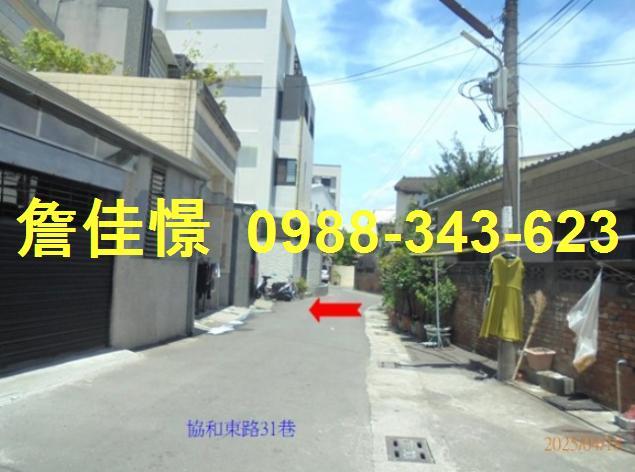 屏東透天拍賣-4