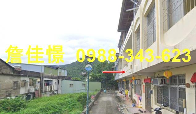 宜蘭法拍透天-5