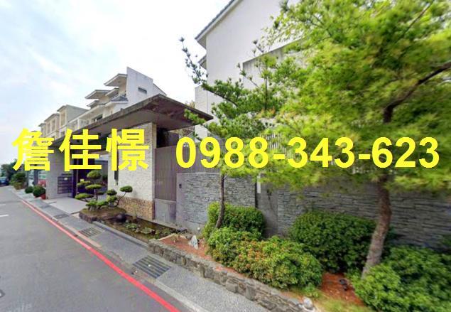 台南法拍透天-1