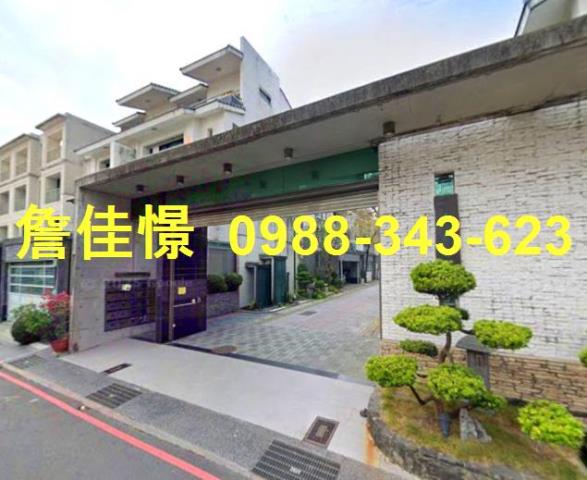 台南法拍透天-4