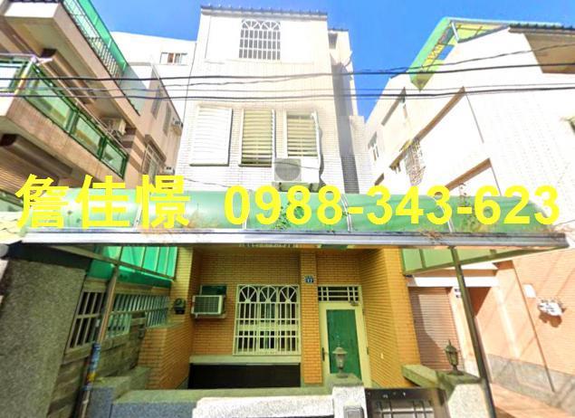 台中透天法拍-0