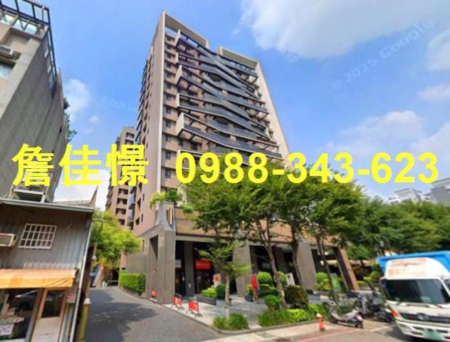 台中大樓法拍-1