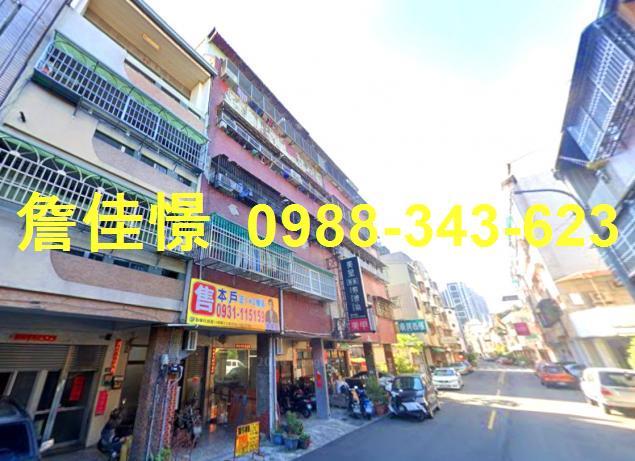 台中公寓法拍-1