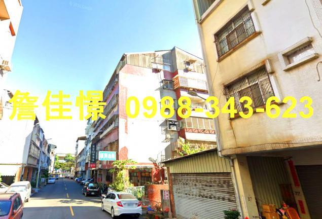 台中公寓法拍-4