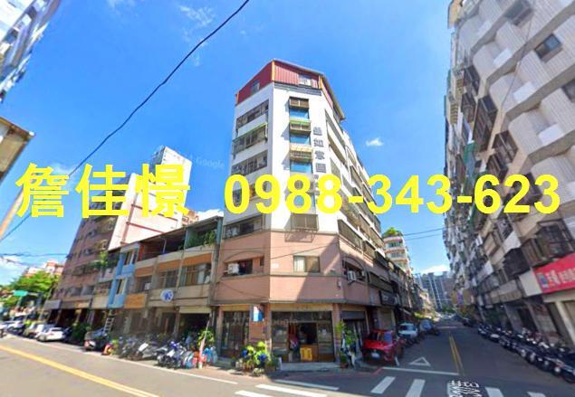 台中華廈法拍-0