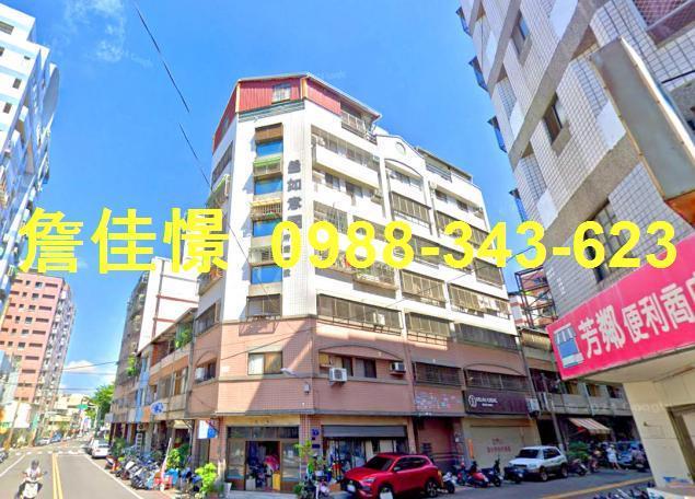 台中華廈法拍-1