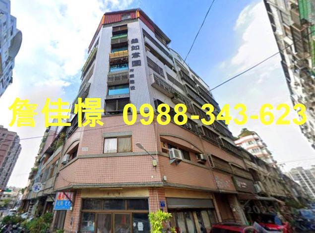 台中華廈法拍-4