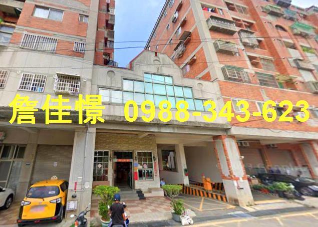 台中龍井法拍華廈-0
