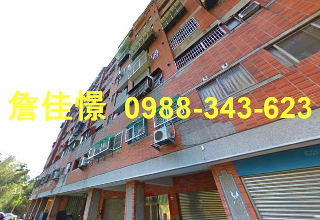 台中龍井法拍華廈-2