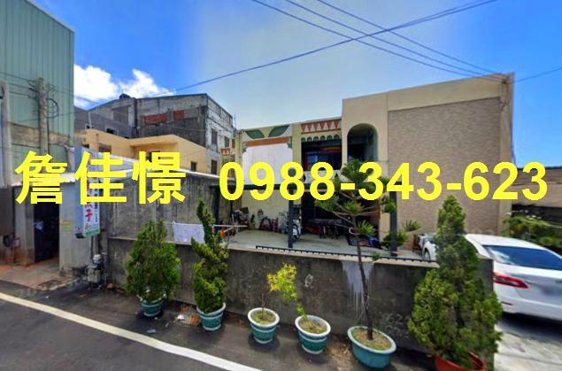 雲林口湖法拍透天-0