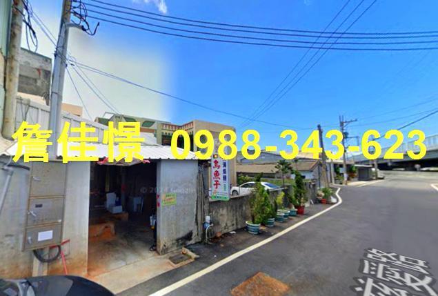 雲林口湖法拍透天-2