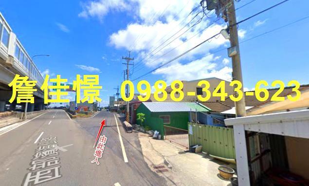 雲林口湖法拍透天-4