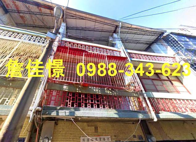 台中大里法拍透天-4