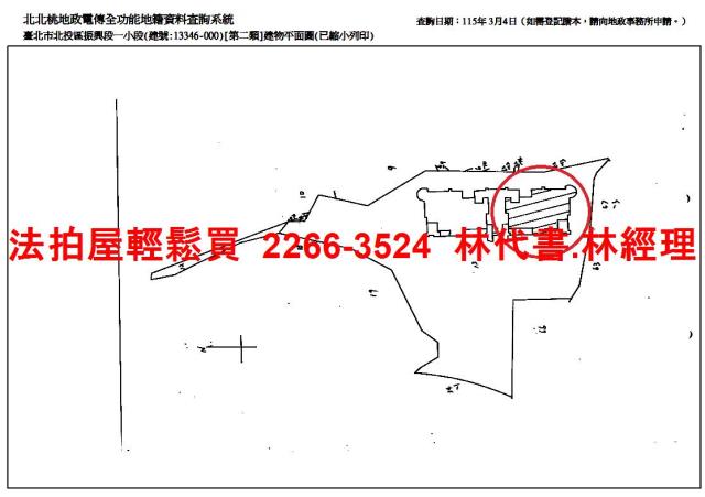 台北北投大樓法拍-11