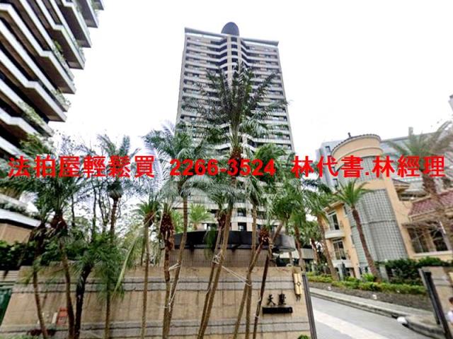 台北北投大樓法拍-2