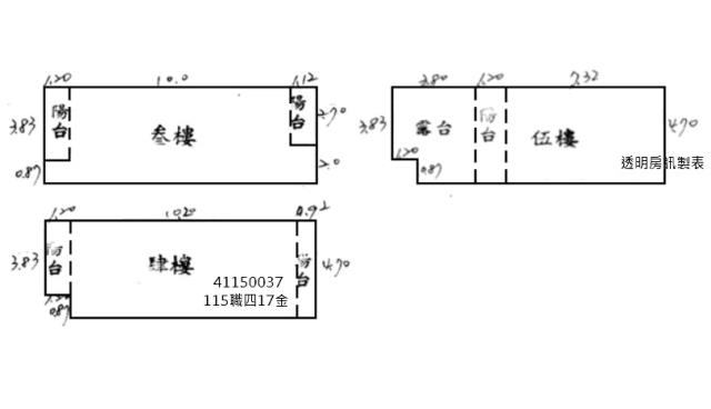 新北土城別墅法拍-4