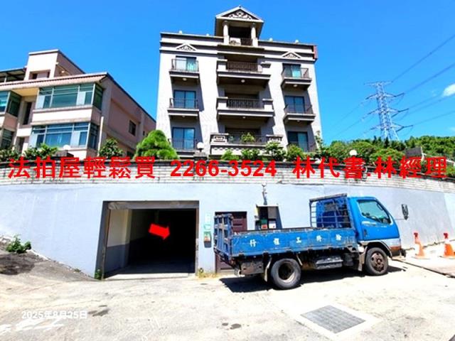 新北淡水華廈法拍-0