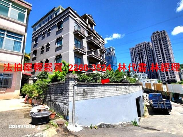 新北淡水華廈法拍-1