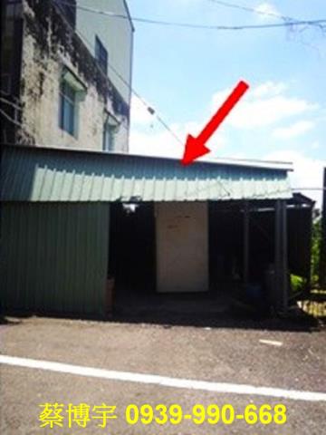 大林鎮沙崙法拍屋透天