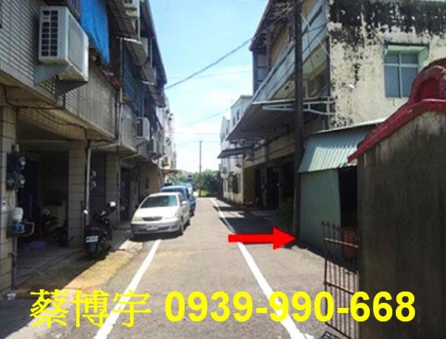 大林鎮沙崙法拍屋透天