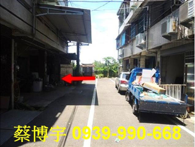 大林鎮沙崙法拍屋透天