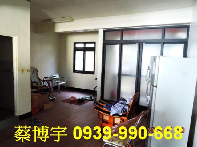 田中法拍屋斗中路透天