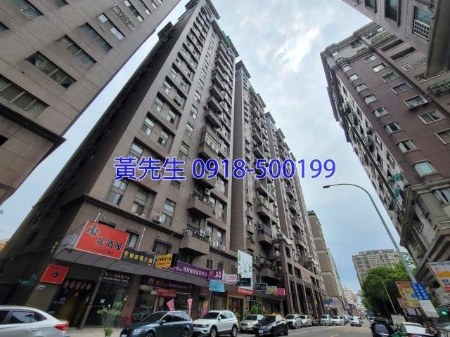 北屯法拍大樓-2