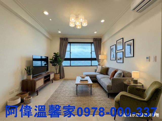 新竹買屋賣屋台慶房屋永慶房屋東區買屋賣屋新竹土地買賣新竹仲介