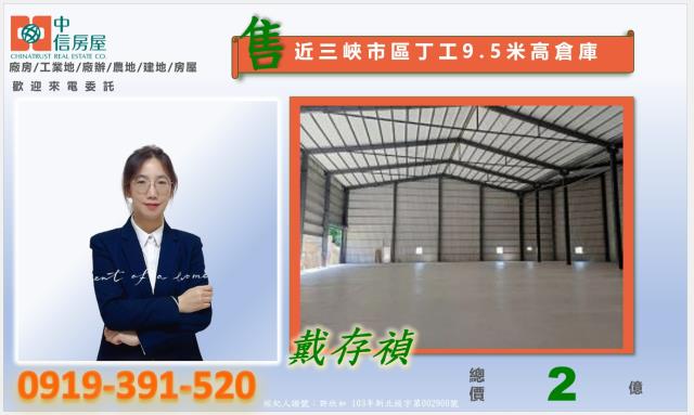 三峽廠房-0