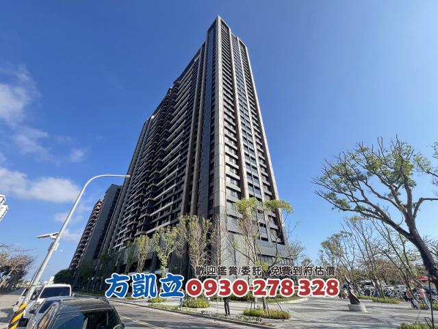 台南幸福房地一點通0930278328好房Kai模