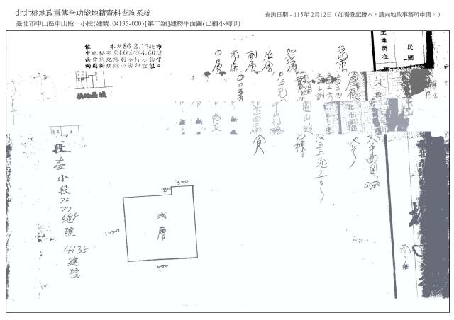 台北公寓法拍-4