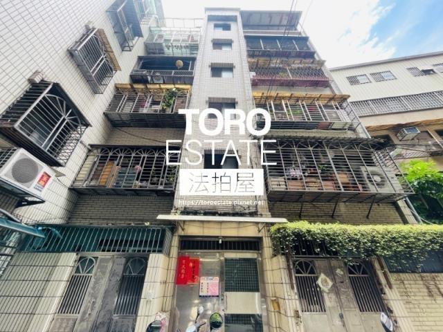 新北板橋公寓法拍-0